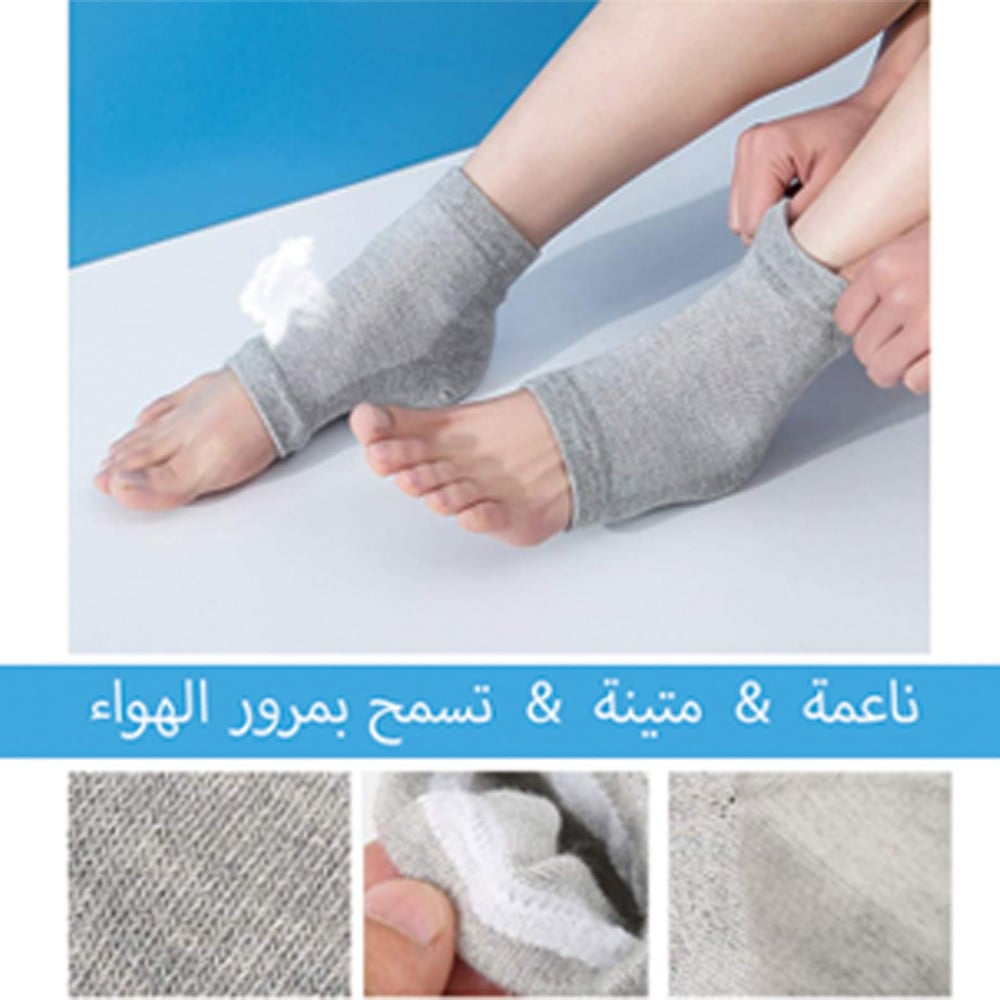 جلييز - جوارب ترطيب القدم