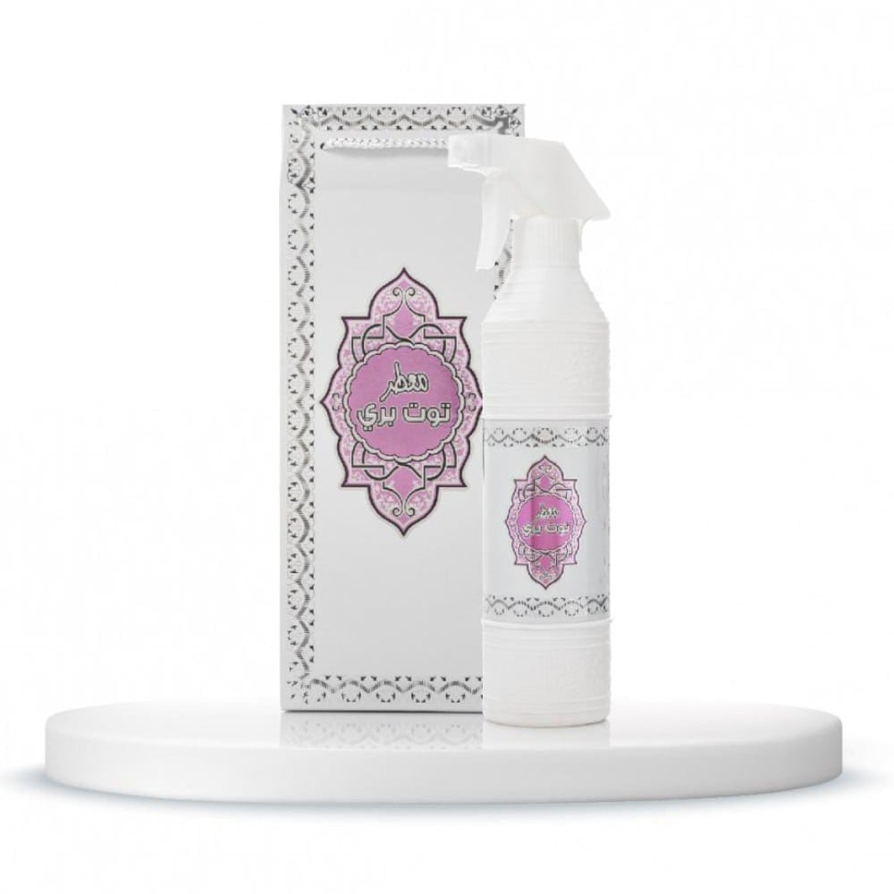 معطر جو توت بري 500مل
