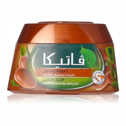 فاتيكا - كريم تصفيف الشعر بخلاصة زيت الارغان المغر...