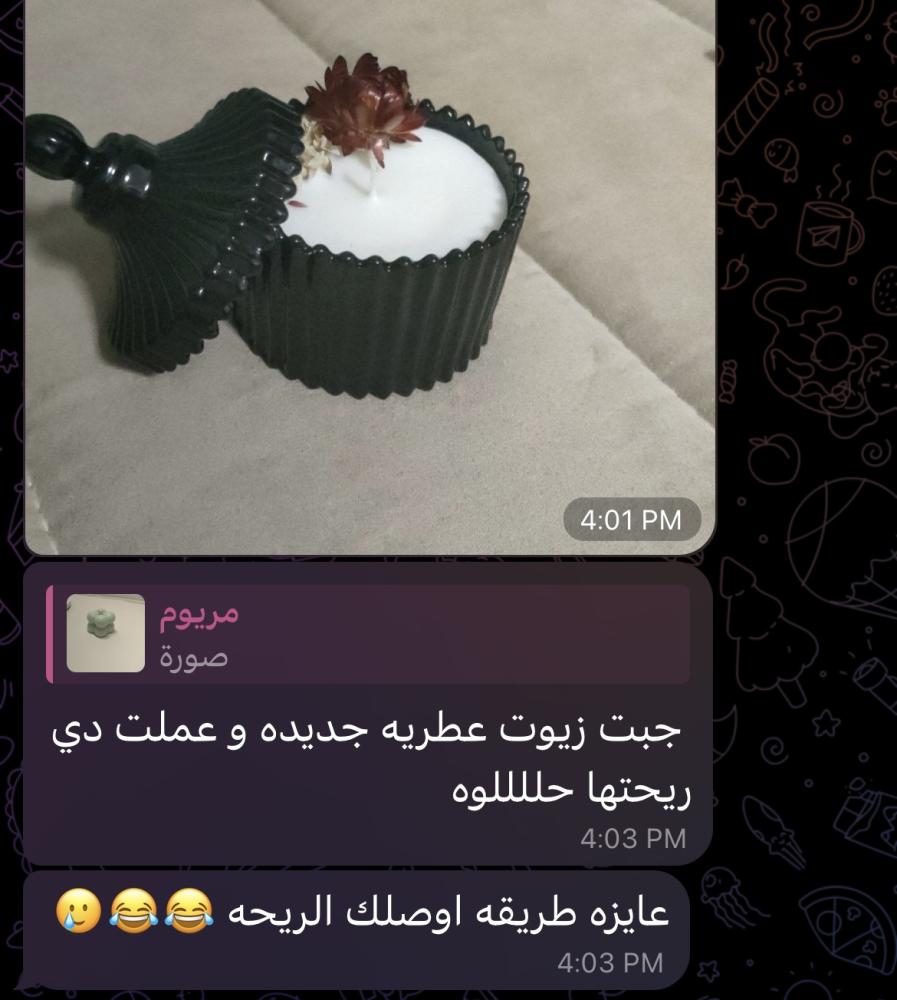 ورشة صناعة الشموع