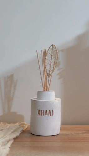 أرآج | ARAAJ