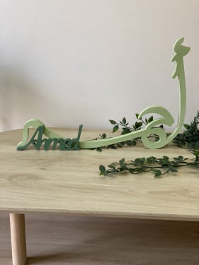 اسم خشب 3D مقاس50سم