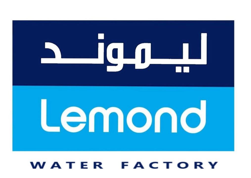 ليموند