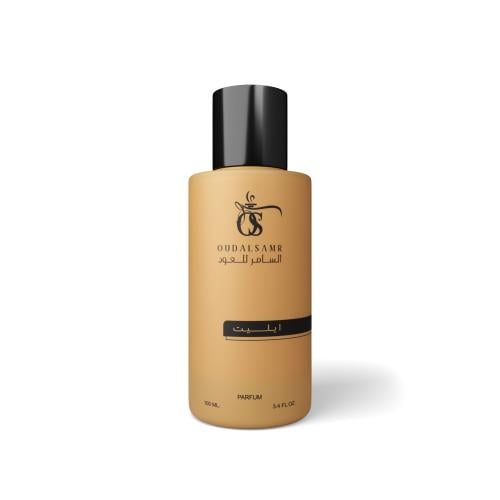 عطر ايليت