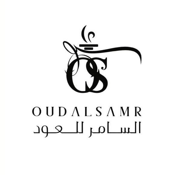 السامر للعود