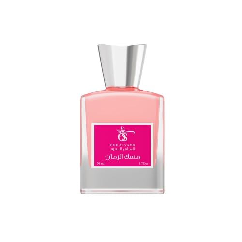 عطر مسك الرمان
