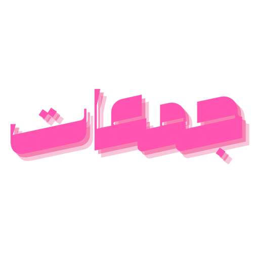 store avatar