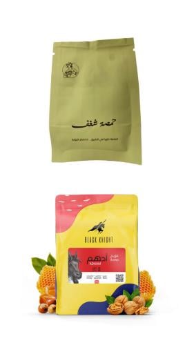 عينة مزيج ادهم | بلاك نايت | 20G