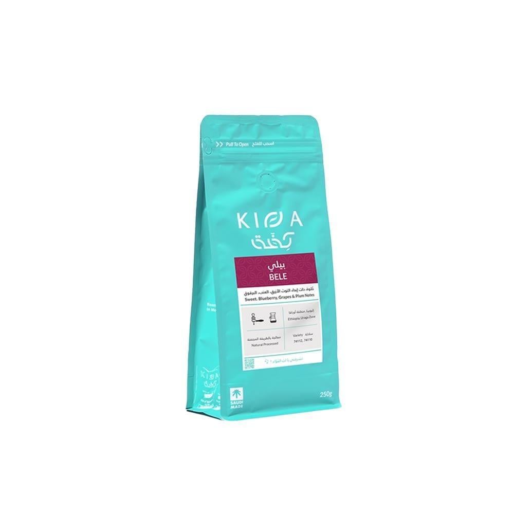 قهوة اثيوبيا بيلي محمصة كفة 250G