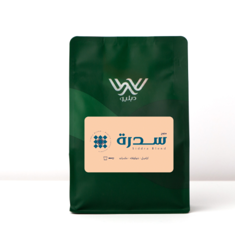 مزيج سدرة | محمصة دبليو | 250G