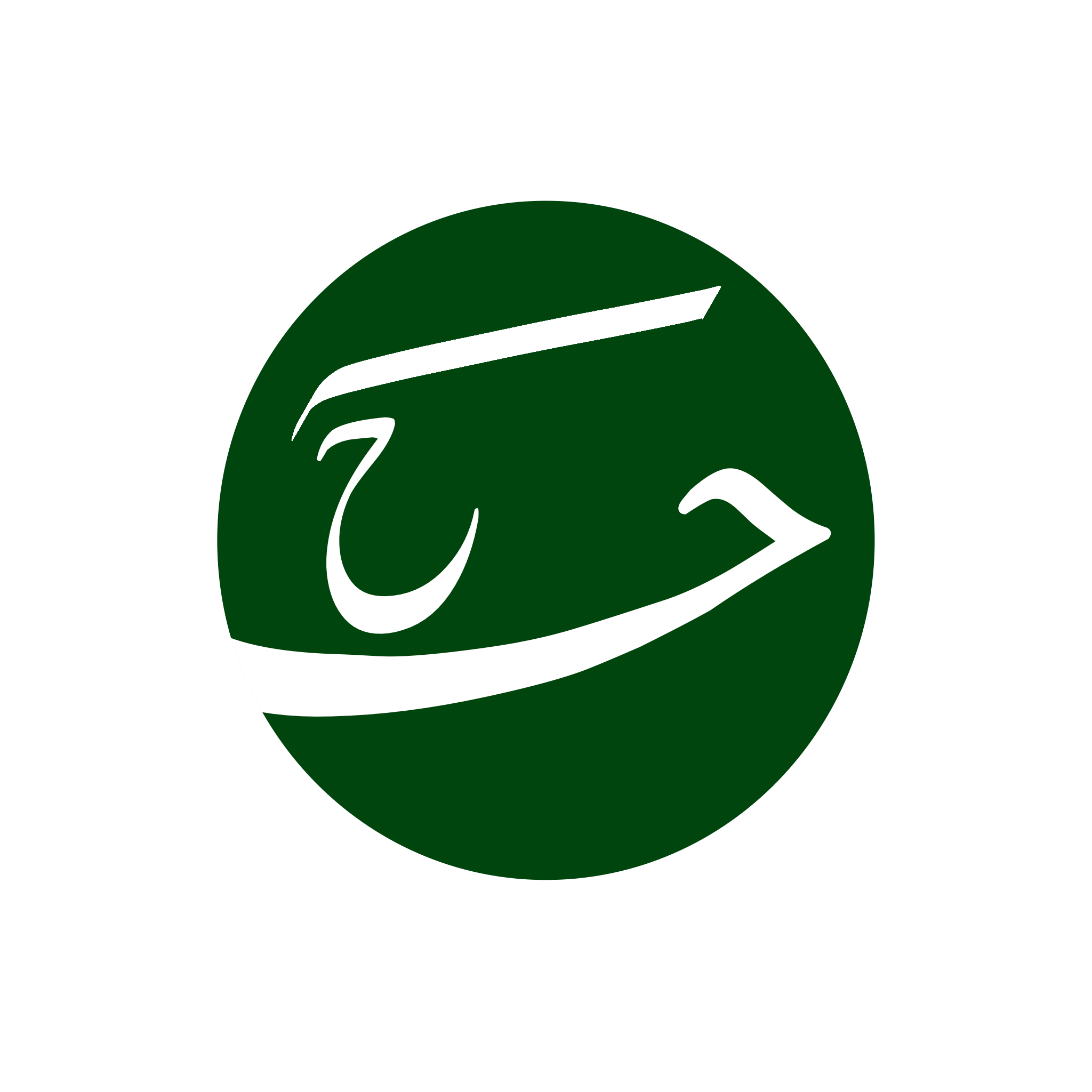 store avatar