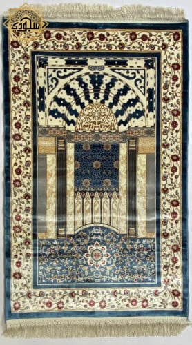 سجادة صلاة حرير