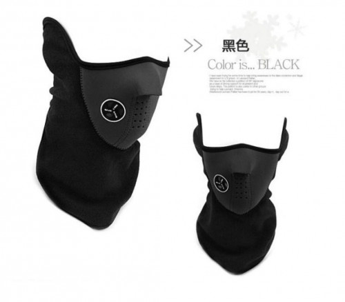 قناع حماية الوجه من الغبار والهواء البارد والتلوث