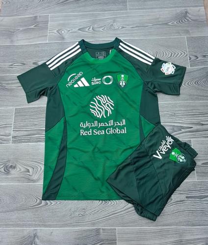 طقم الاهلي الاخضر 24/25