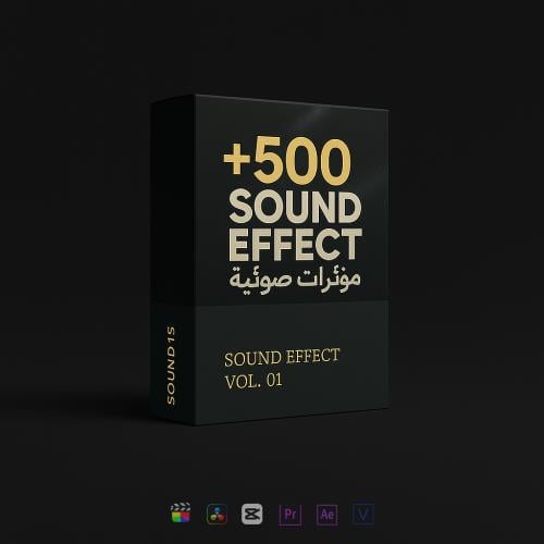 مكتبة مؤثرات صوتية - LIBRARY SOUNDS EFFECT