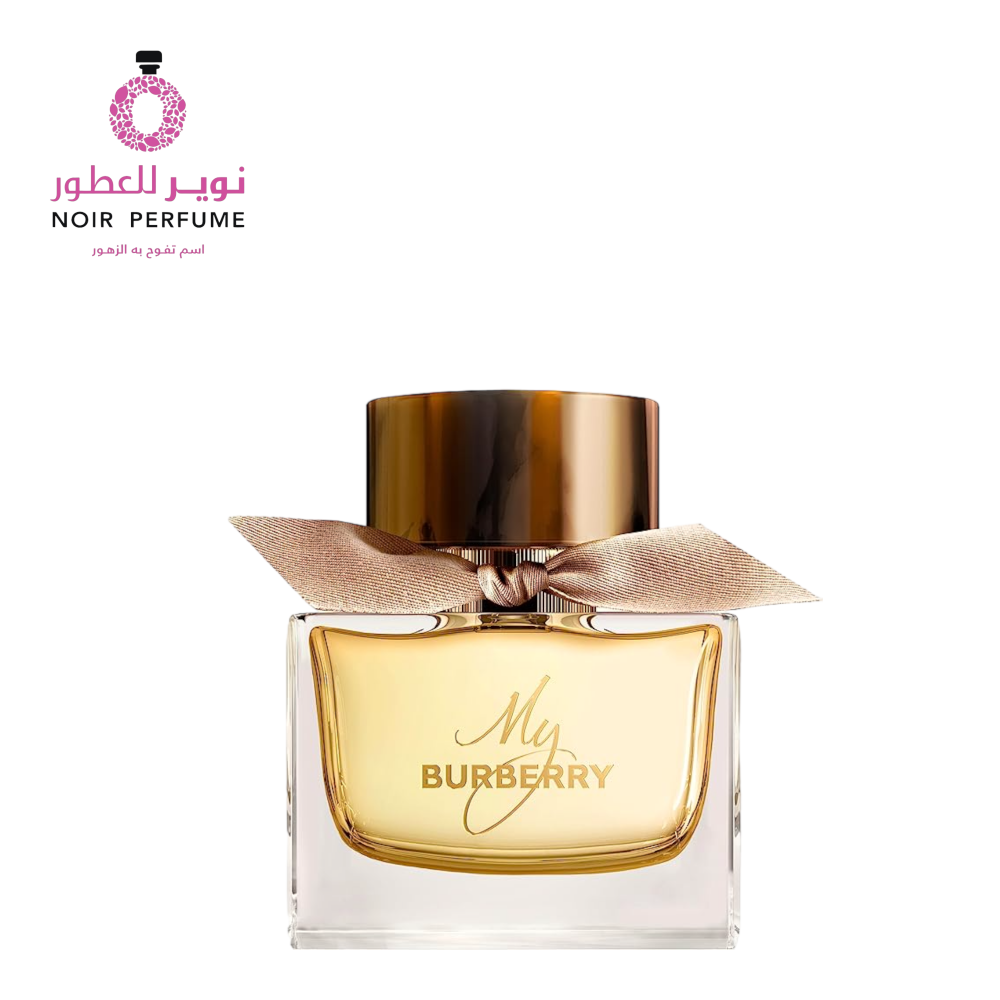 Burberry 30ml perfume 90 deals