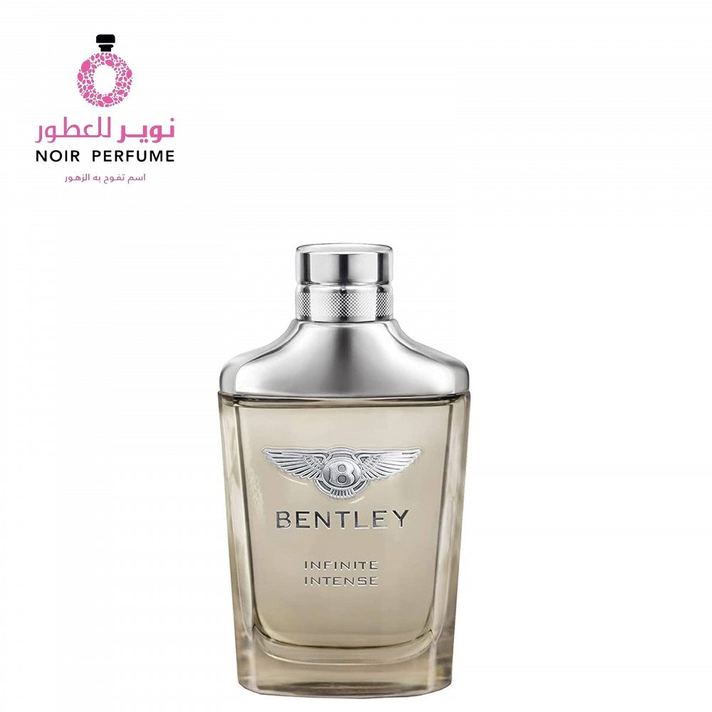 عطر إنفينيت إنتنس - من بنتلي- او دو برفيوم - رجالي - 100مل