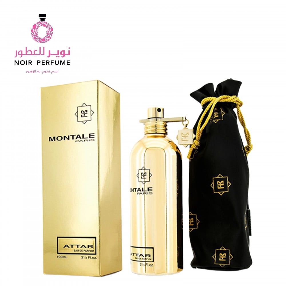عطر جولد عود - من مونتال - او دو برفيوم - للجنسين - 100مل