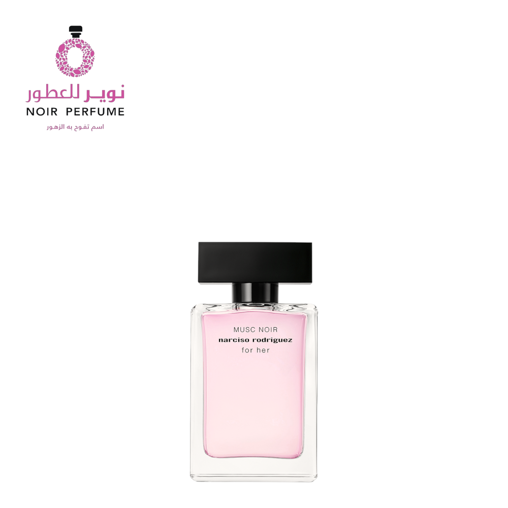 عطر مسك نوار  من نارسيسو رودريغز - او دو بارفيوم - نسائي - 100مل
