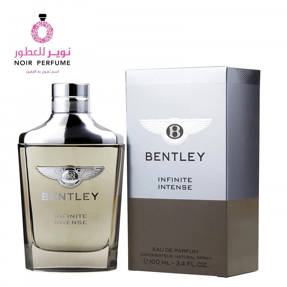 عطر إنفينيت إنتنس - من بنتلي- او دو برفيوم - رجالي - 100مل