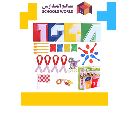 لعبة اكياس النط