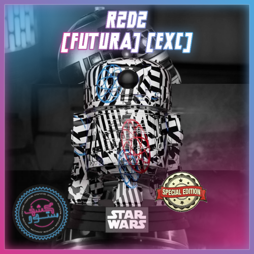Funko POP R2D2-Exclusive Futura Skin Star Wars R2-D2 Collectible