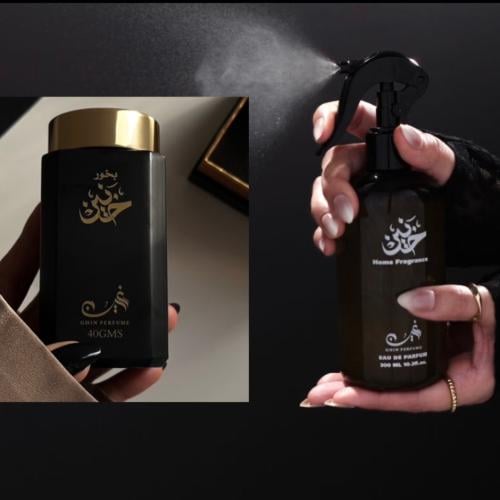 معطر+بخور خنين