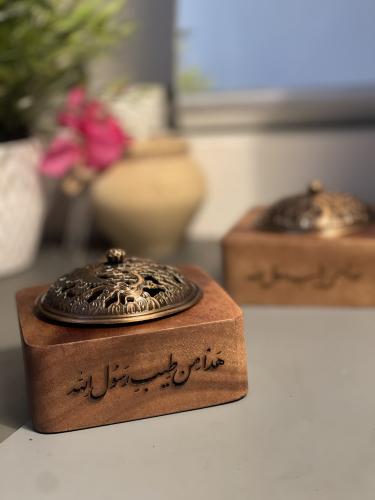 مبخر من طيب رسول الله