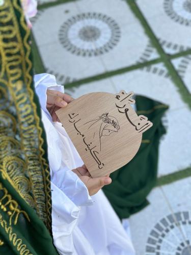 خشبية تكليف