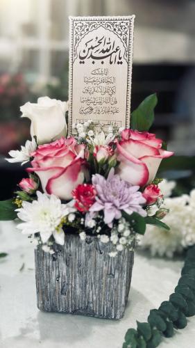 خشبية الزايرة