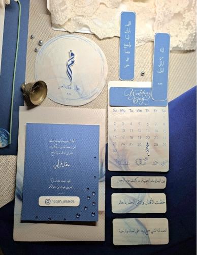 بكج خطوبة (مجسم)