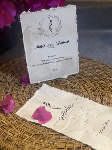 دعوة زواج قطنية (ورقتين)