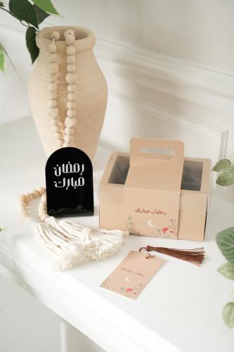 بوكس الضيافة