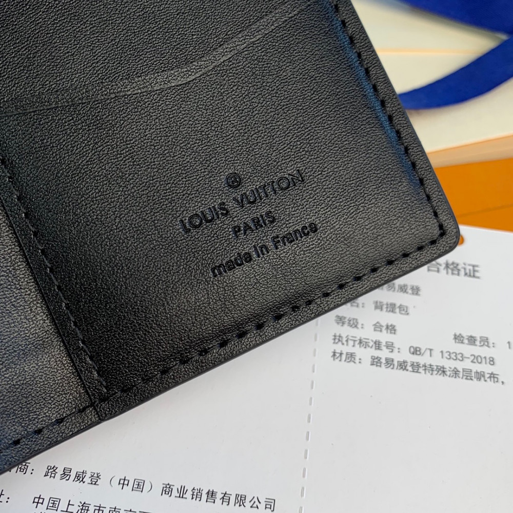 ‏ LV Wallet