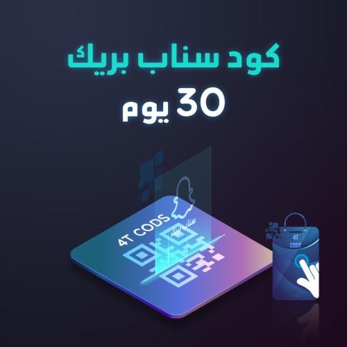 كود شهري نسخة KRM