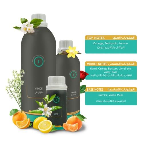 زيت عطري فينيس