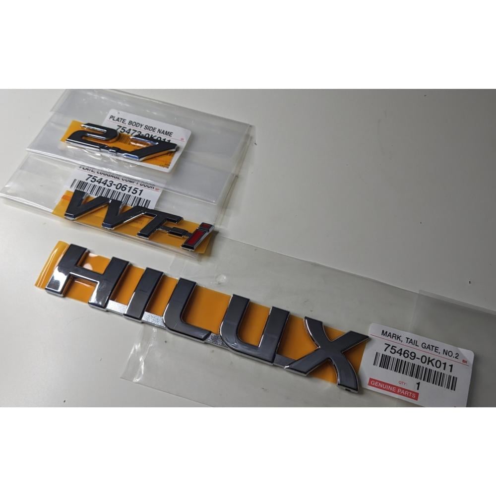 علامات  هايلوكس 2006 - 2015 جنب واحد