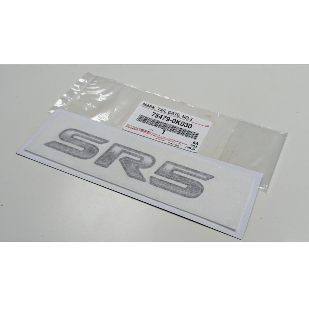 علامة SR5 هايلوكس 2006 - 2015 اصلي