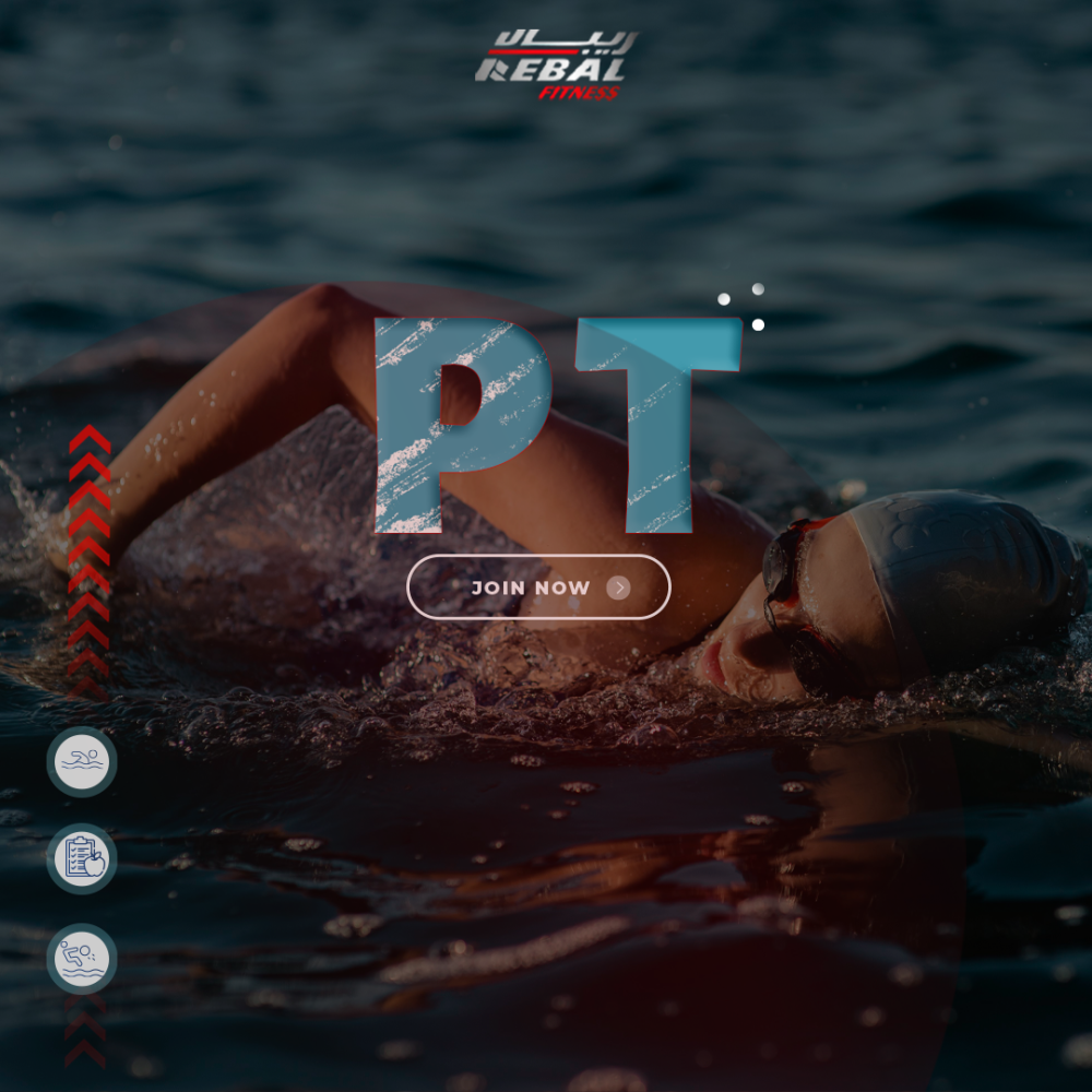 تدريب شخصي سباحة 6 جلسات