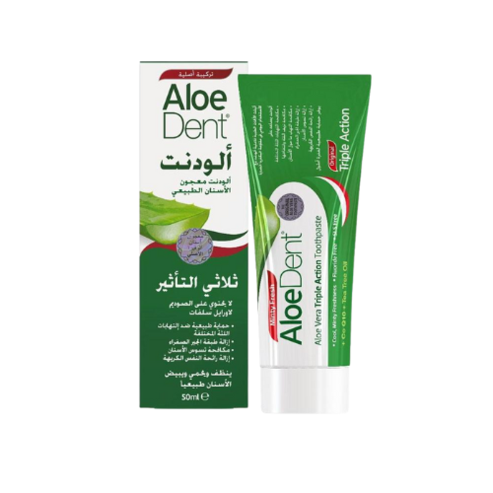 معجون طبيعي