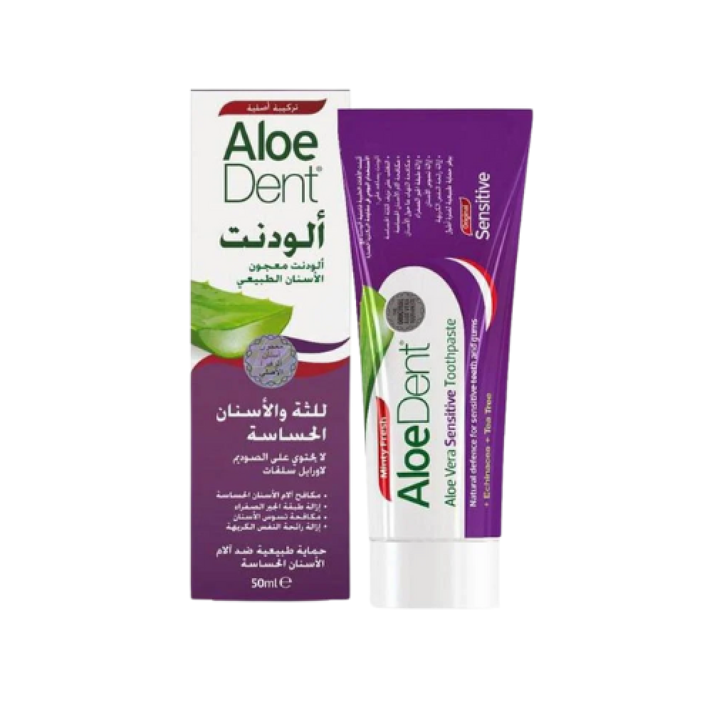 معجون الاسنان الحساسة