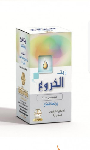 زيت الخروع برائحة النعناع