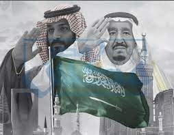 اليوم الوطني السعودي .. فخر الانتماء وضخامة الإنجاز