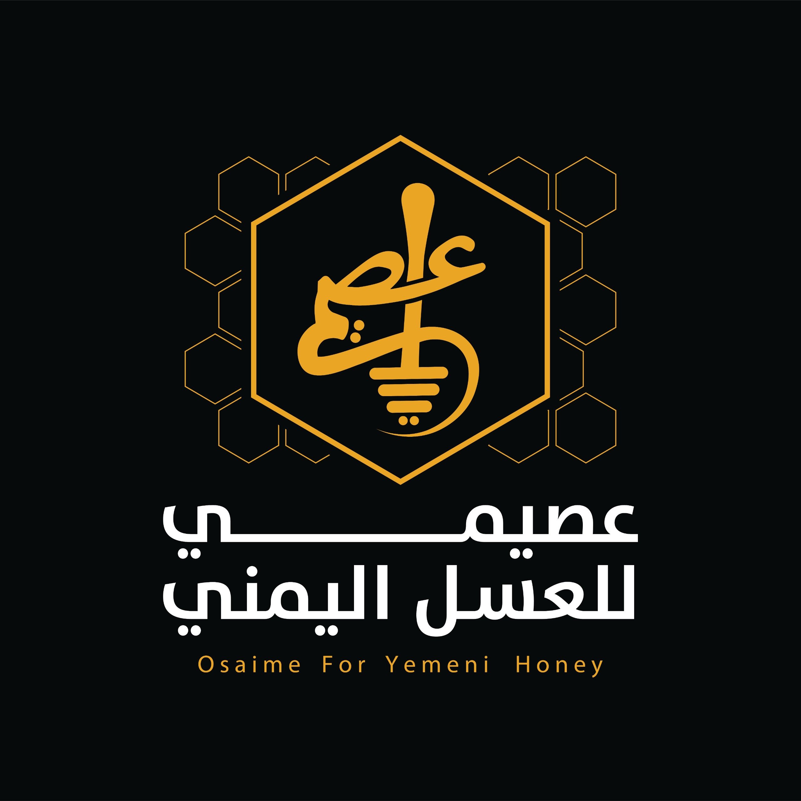 store avatar