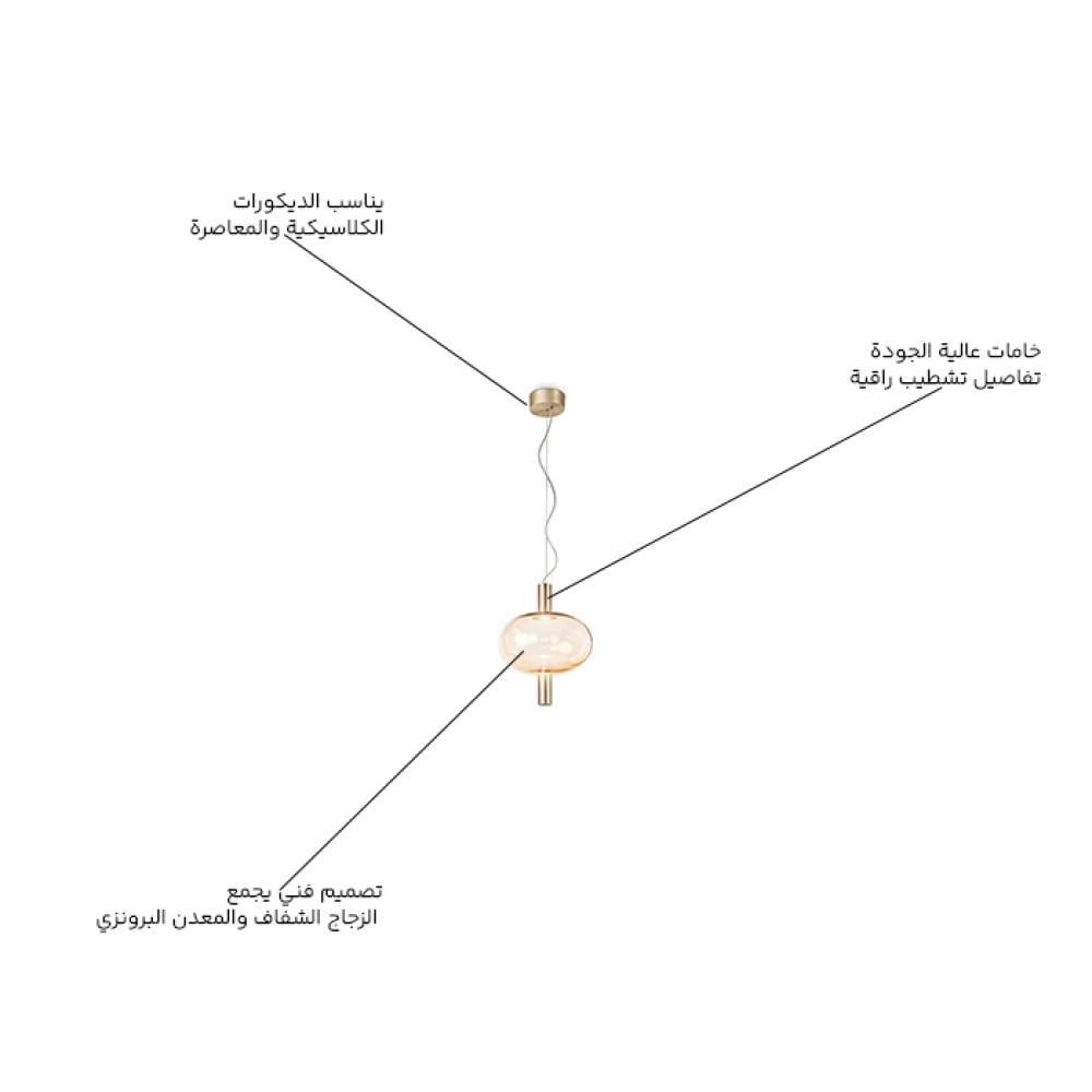 علاقي كاندي قزاز ومعدن برونز 10709P