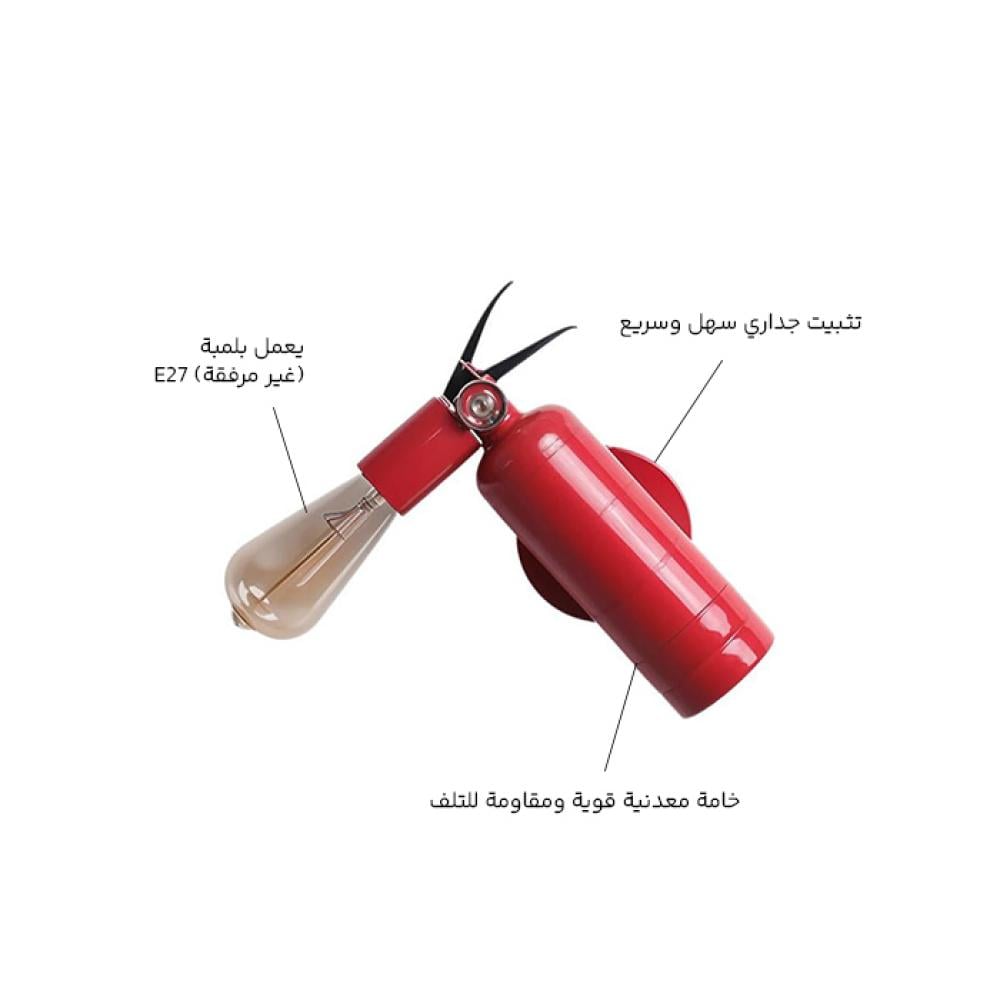 ابليك ديلافيتا طفاية W5990-1