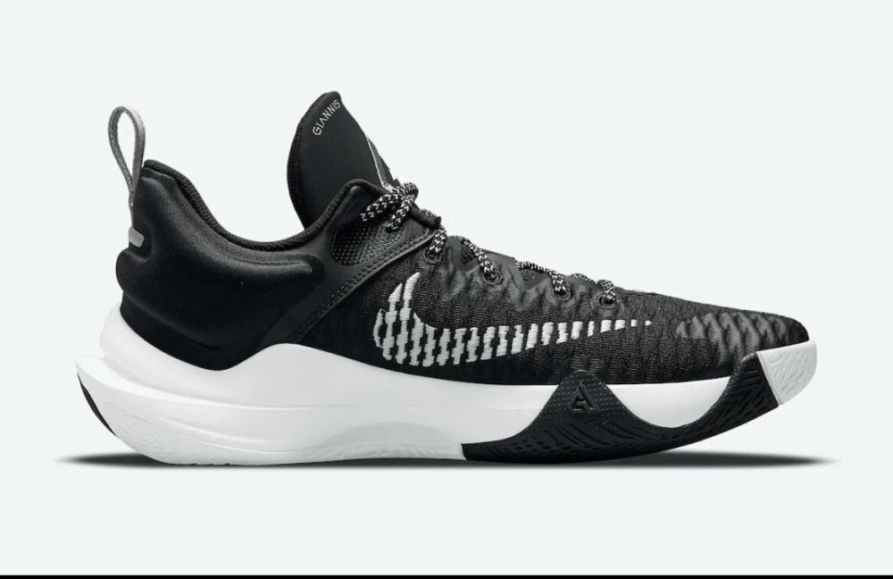 Nike Giannis Immortality