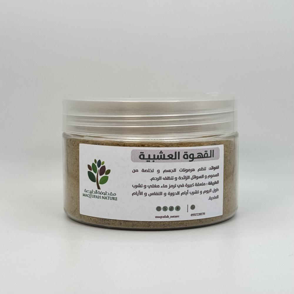 مجموعة النفاس