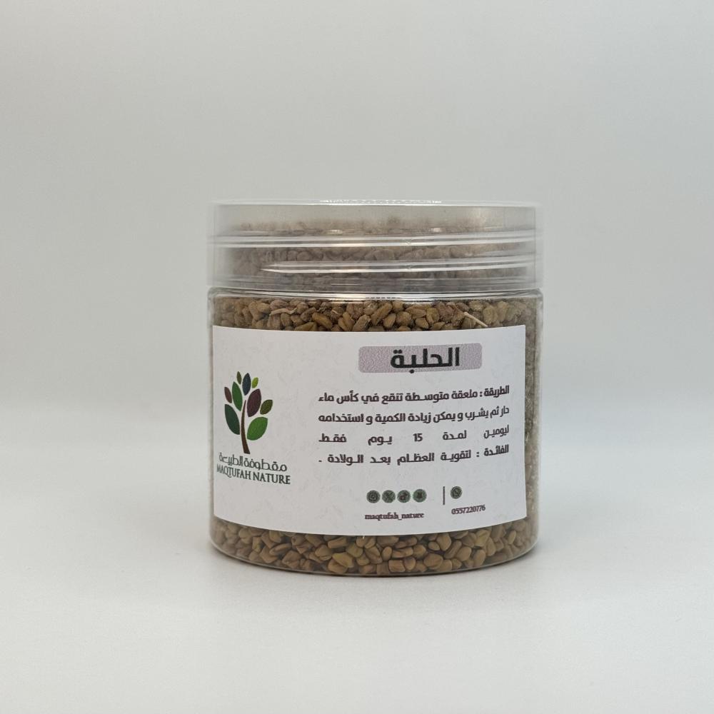 مجموعة النفاس