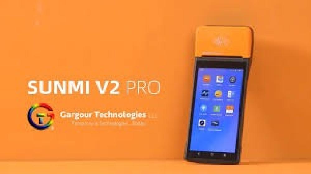 جهاز جرد محمول SUNMI L2s Pro Smart Mobile Terminal: مراجعة شاملة ومميزاته